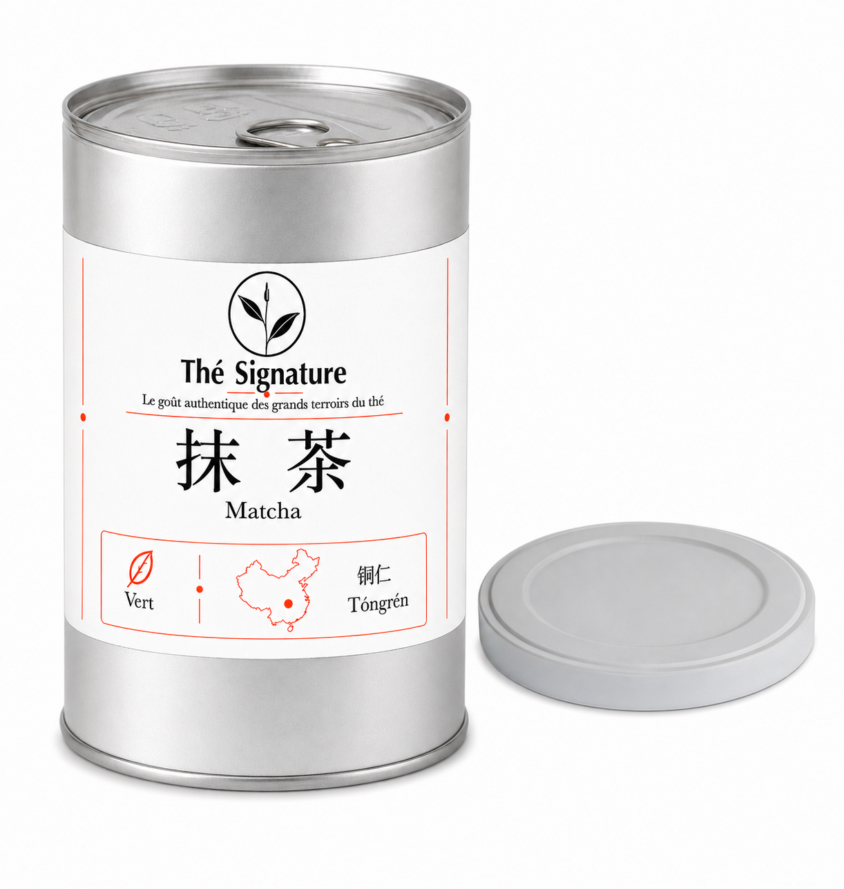 抹茶 - Matcha
