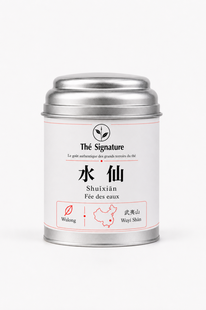 水仙<br> Shuǐxiān<br> <em style="font-size: 0.75em;">Thé de Roche "Fée des eaux"</em>