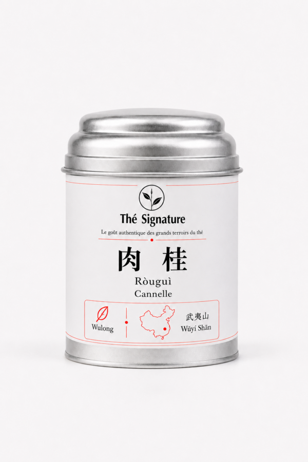肉桂<br> Ròuguì<br> <em style="font-size: 0.75em;">Thé de Roche "Cannelle"</em>