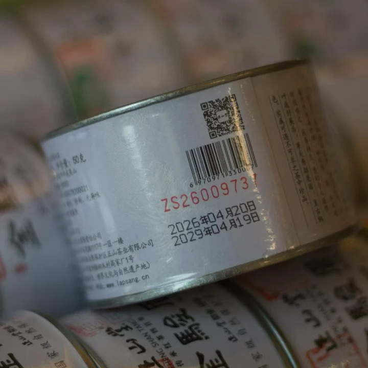 金骏眉 - Jīnjùnméi – Image 2