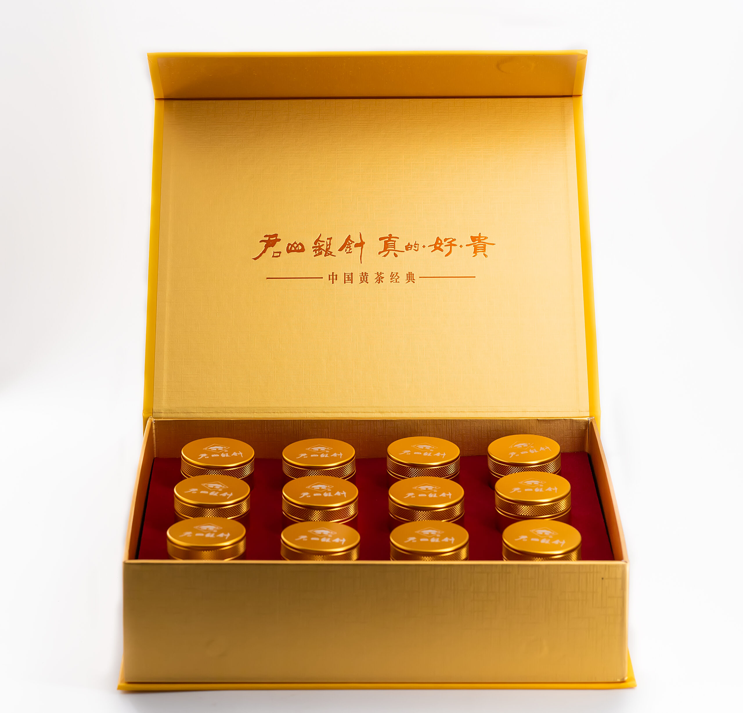 君山银针 - Jūnshān Yínzhēn – Image 3