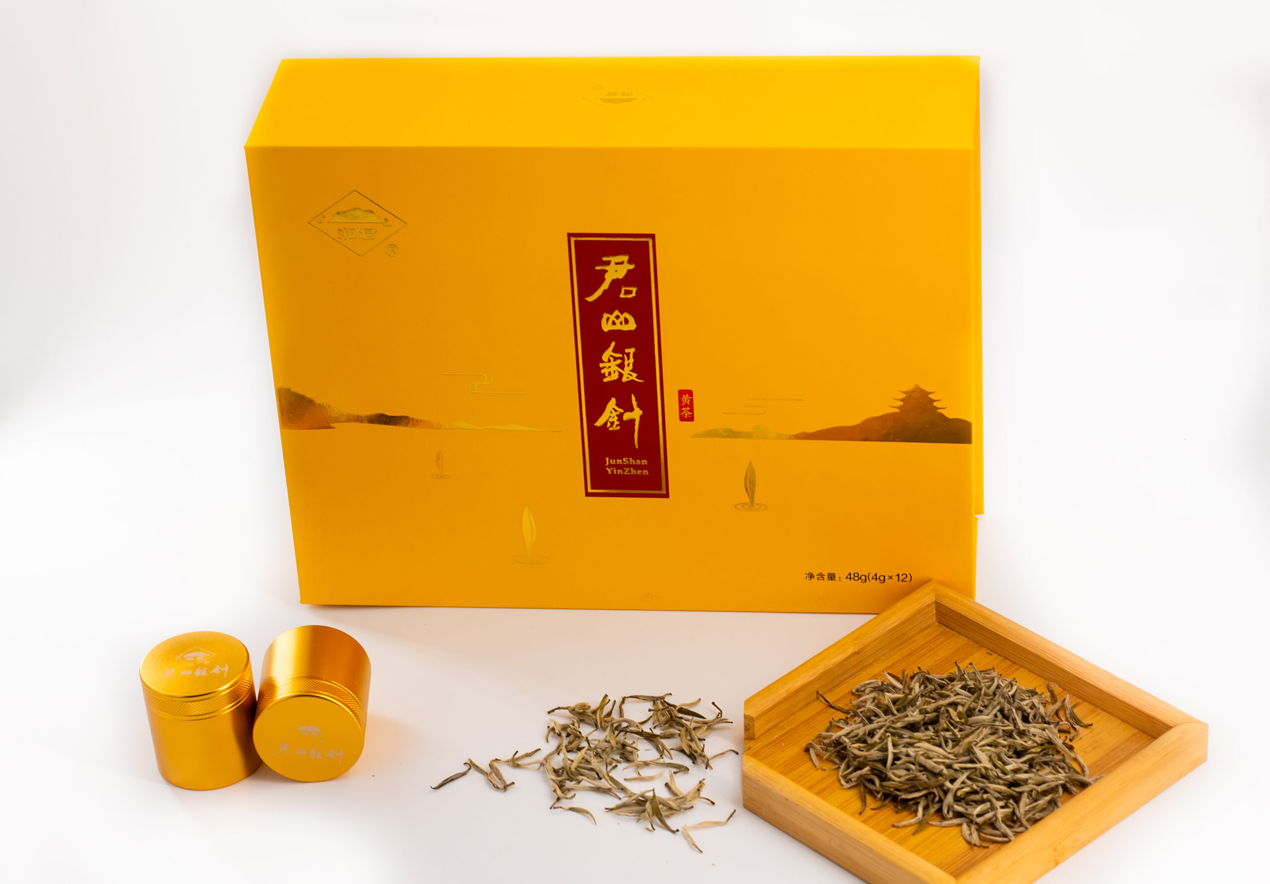 君山银针 - Jūnshān Yínzhēn – Image 2